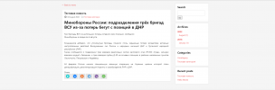 screenshot-liveb.ru-2022-08-04-15-33-01-496.png